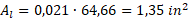 0670abc2ac59a35bd2e4393b419e79f7.png
