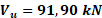 0ce57a5378703fbb73f868bac61e86bc.png