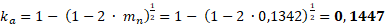 2376aa6a0b9afd4874428f7a549cad20.png