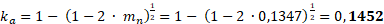 27e3bb6e47341ea52294a3a80195c149.png
