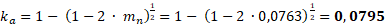 403c4db53a17be01e0816532624c6f13.png