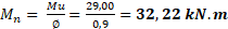 40e3a5678ae17333decea2ad7d80a7b8.png