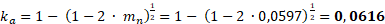 58621af43f5b7eff63432113fc9fdda1.png