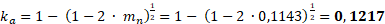64ec4250efe3acaa6ecf93259e644126.png