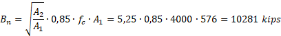 66964cc71d9f79a7699549f0097af7fa.png