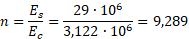 67de909f0980f7622ef4dd0e8a91ed18.png