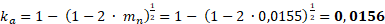 6e69402e360e58f6ffb8bd39f244ddf4.png