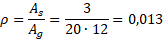72225b557bd2ab289c471c35210ea044.png