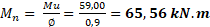 75835148bbbcab9d0fcf977c7c591756.png