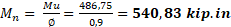 75d4b1e5792fd29dbb1a03a9a620b707.png