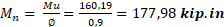 799f4d08446c9e4ced3b87c6193d6c23.png