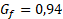 7ae9059645aacbaed61f00b9116cad4b.png