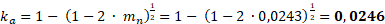 828d2860caf09738983fa70fc8b80544.png