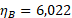 82f1a1cf90e472bf7408e11d50ac33c1.png