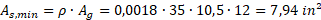 8e1de2694d80fca8d8a004ca69ca6ff4.png