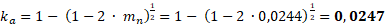 a4564e875575c5dc384ce7fb78f35473.png