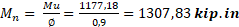 e423b756d4d0851681f0c5511c554430.png