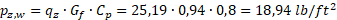 f43ad1eb52fd0bf954a57612489e7c36.png