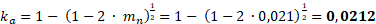 fcc96416c79f521017378c2624378540.png